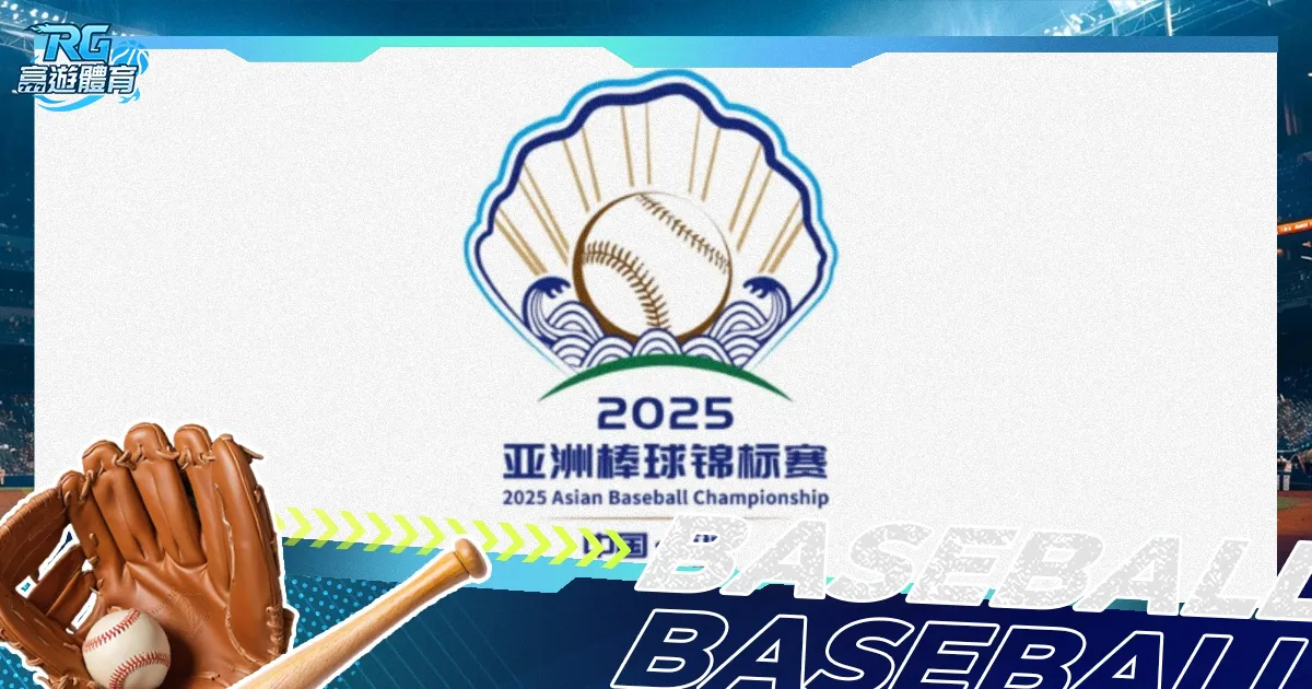 两岸欢歌共,庆新春,海峡并肩迎,米兰体育直播官网,米兰体育直播,米兰体育赛事,米兰体育互动,米兰体育入口