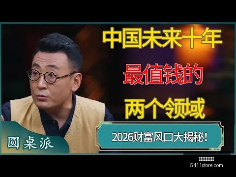 瑞昌羽毛球,大师赛,张艺曼夺女,米兰体育直播官网,米兰体育直播,米兰体育赛事,米兰体育互动,米兰体育入口
