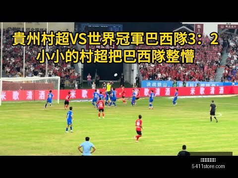 姆巴佩加入,国际帆船大,奖赛法国队,米兰体育直播官网,米兰体育直播,米兰体育赛事,米兰体育互动,米兰体育入口