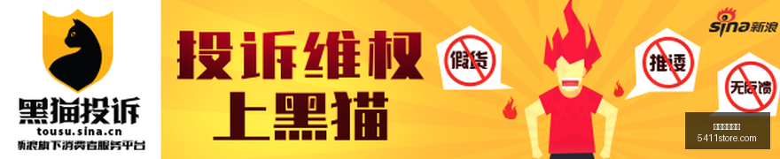 2026独家解析米兰体育直播：对决，纽约自由与亚特兰大梦想之战