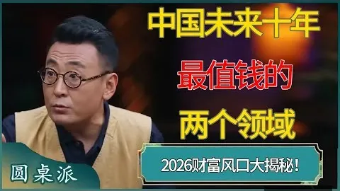 瑞昌羽毛球大师赛：张艺曼夺女单金牌，中国军团包揽四金
