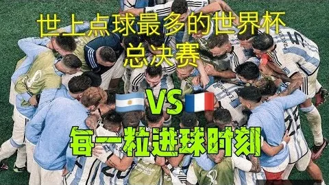 米兰体育直播 095614