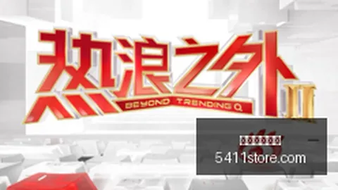 拿破仑传：一周速赚秘籍不朽遗志第一人称体验，评分